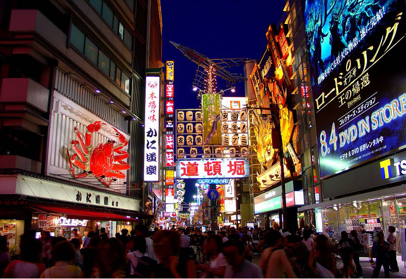Japan Discovery Tour
